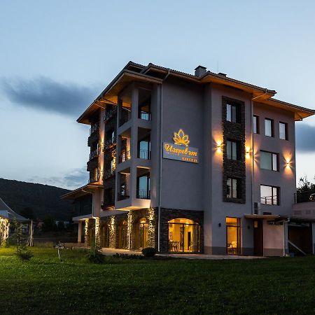 Family Hotel Sunrise Aszparuhovo Kültér fotó